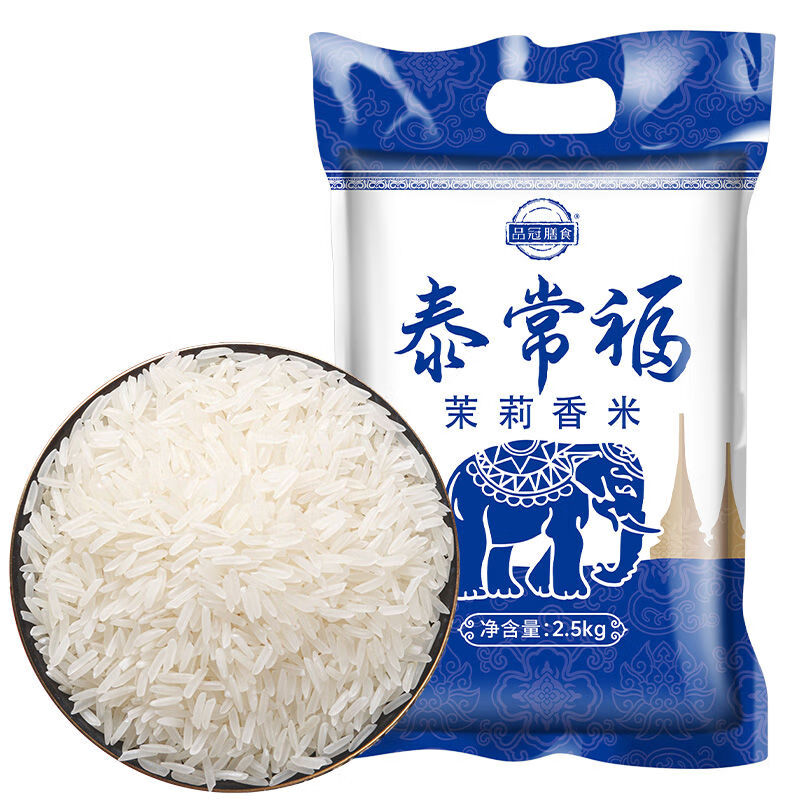 品冠膳食泰常福大米5斤長(cháng)粒香米泰國茉莉香米泰國香米長(cháng)粒香大米 品冠膳食泰常福大米5斤長(cháng)粒