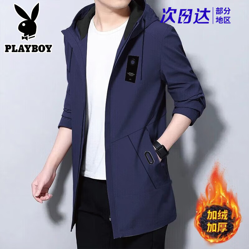 ���ڲ������������Ӽп���ʿ�г����ﶬ�����޼Ӻ����׷�����ñ�¿������аٴ��װ 8929����ɫ[���޿�] M (70-95��) 62.1Ԫ