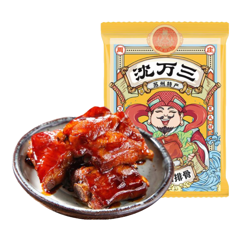 ���ڲ���������������������ɽ�ز����Ź�������ζ���ս��Ź�±ζ��ʳ�����¾Ʋ� 400g*3��װ���Ź�������װ�Ƽ� 79.8Ԫ