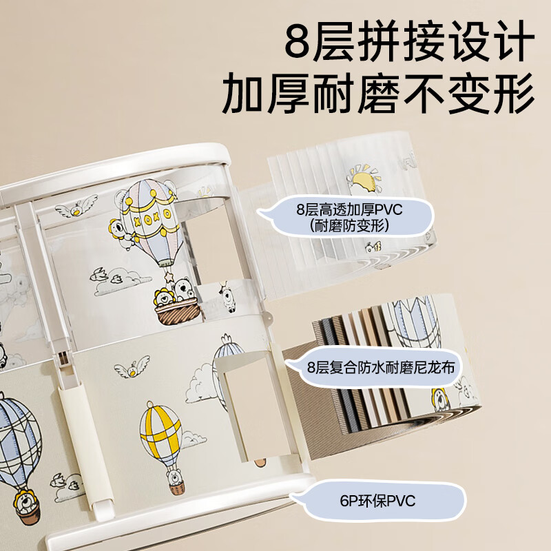 YEESOOM可折叠泡澡桶浴桶 婴儿洗澡盆儿童浴盆洗澡 新生儿游泳桶8层加厚 热气球泳池【超大号100cm】+送浴凳+排水管+洗澡玩具