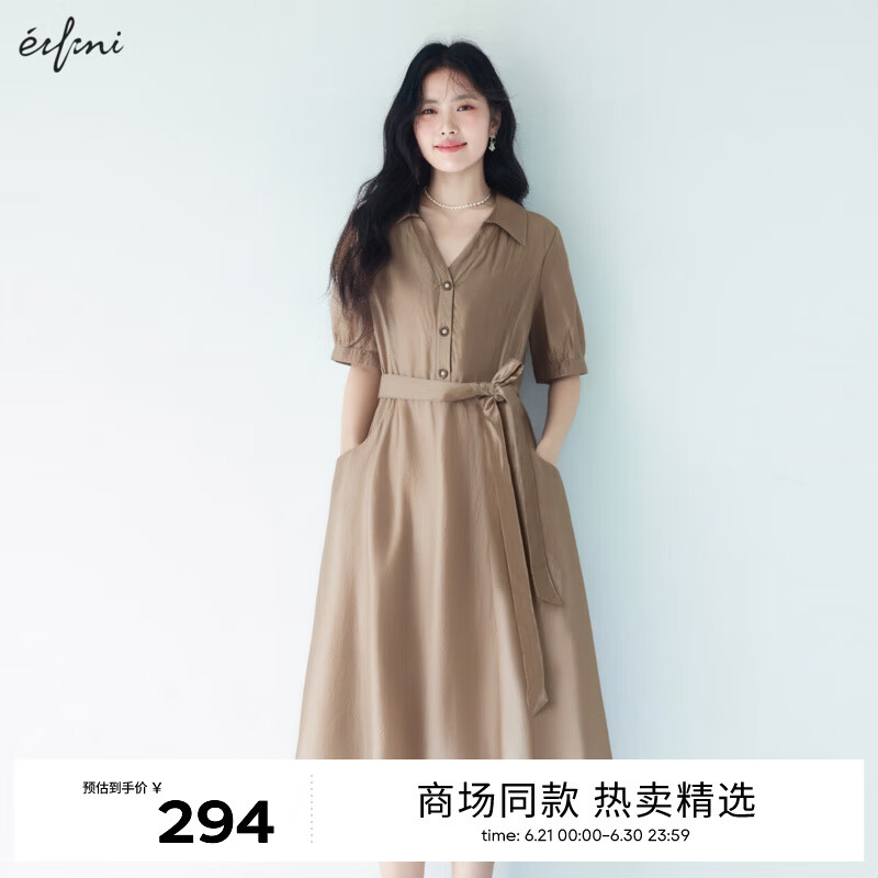伊芙丽（eifini）【商场同款】伊芙丽连衣裙1E4290292N 卡其色 S