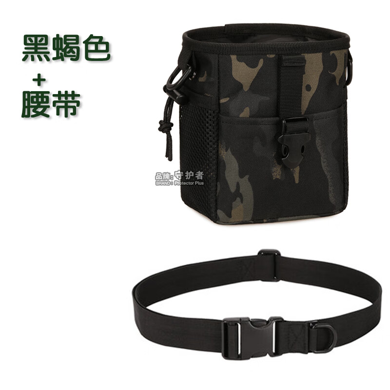 守护者（ProtectorPlus）户外战术弹弓包弹珠泥丸收纳便携腰包大容量多功能挎包防水 黑蝎色+腰带 均码