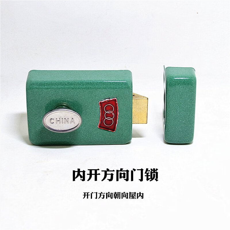 三环门锁老式外装木门防盗锁弹子锁暗锁119型双保险门锁单舌门锁 内