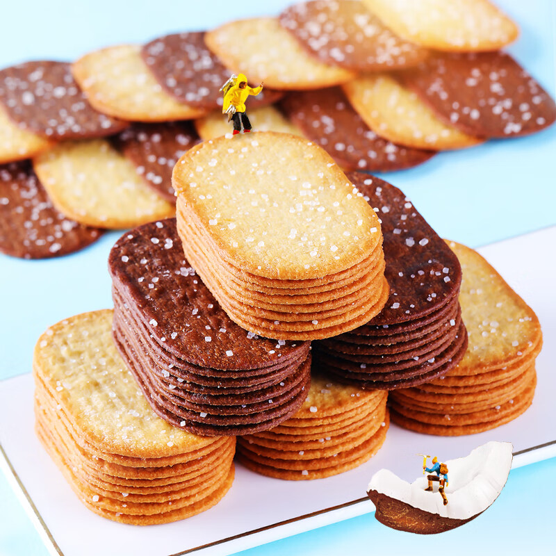 不多言约320包椰奶薄脆饼干咖啡巧克力香葱薄饼网红休闲小零食整箱早餐 【2箱/约40包】薄脆饼干混合味