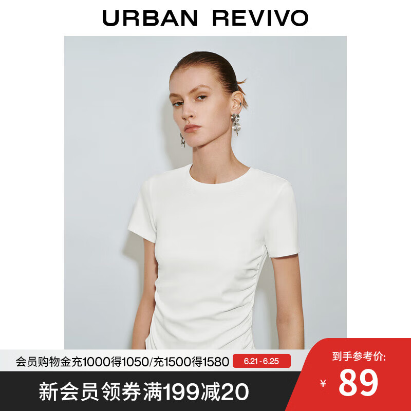UR2025夏季新款女装时尚修身褶皱收腰圆领短袖T恤UWM450063 本白 M