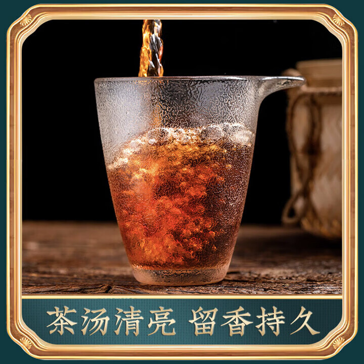 Сկ8նɽ˫ɹնװ ɽʵװ250 53.7Ԫ