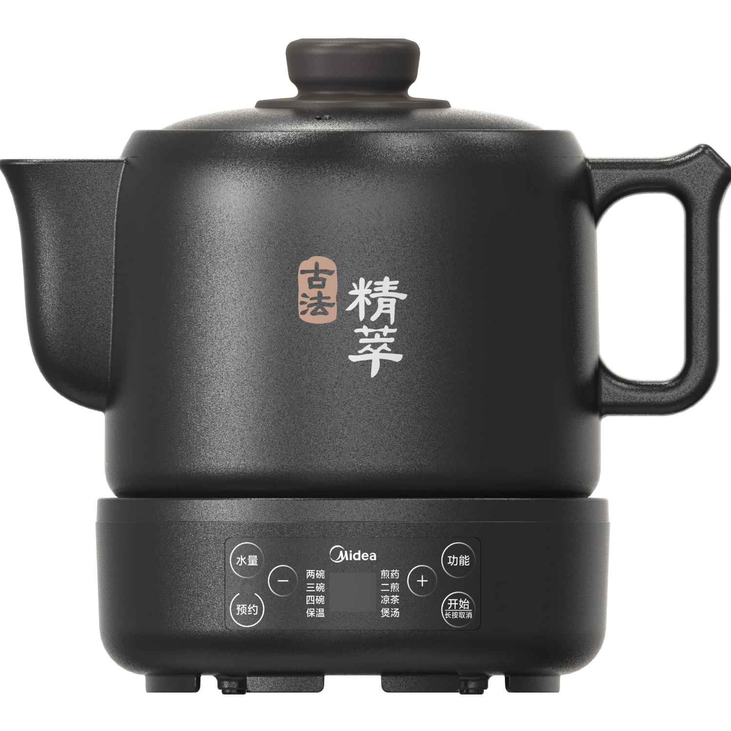 美的（Midea）煎药壶 全自动 分体式4L家用养生壶 熬药中药锅 中药煲炖汤智能免看管 二煎 变频萃取 JYC4002