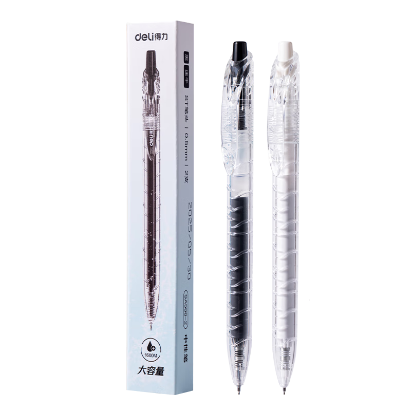 ������deli������ƿ���Ա� 1600�״���������д 0.5mmSTͷ�ٸ�ѧ�����Ա�ˢ��ʿ��Ա� ��ɫ2֧/��SA566-2 11.85Ԫ��3��(��3.95Ԫ/��)