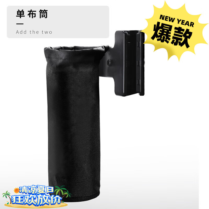 架子鼓鼓棒筒便攜鼓棒包鼓棒袋ABS 鼓槌包鼓棒桶鼓錘筒鼓棒桶 鼓棒收納單布桶