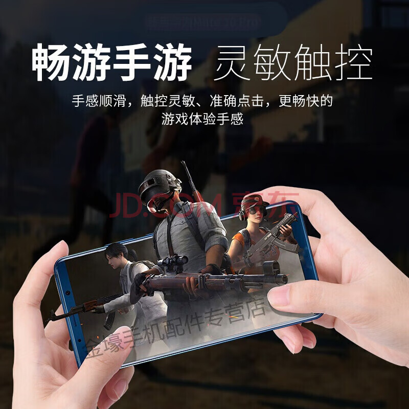 悦克 华为Mate40 Mate40E Mate40Pro屏幕总成Mate40EPro触摸Mate40RS保时捷版液晶显示屏内外一体屏 Mate40Pro【加中框颜色留言】高清显示无指纹