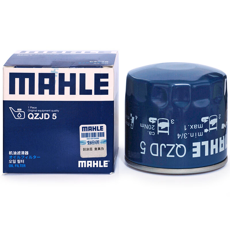 马勒（MAHLE）机油滤芯机滤QZJD5(IX35/朗动/伊兰特/悦动/索纳塔/领动/名图智跑