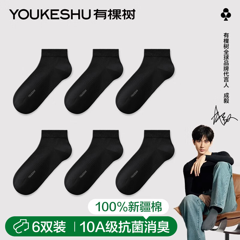 пʿﶬ޶ౡ10A͸ 39.9Ԫ