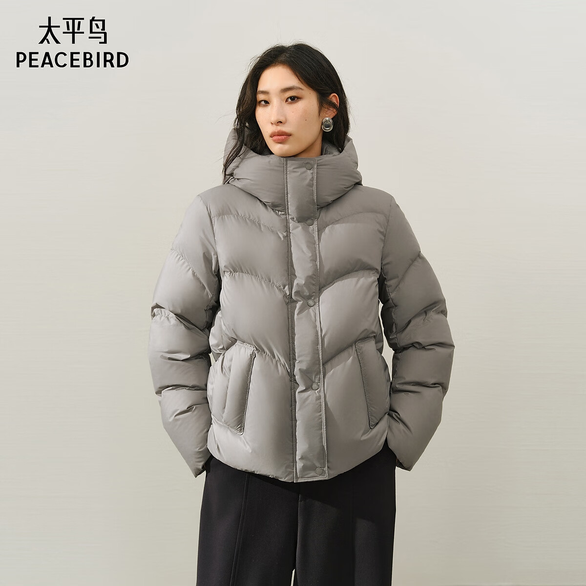 太平鸟女装羽绒服【泡芙系列】女宽松外套保暖休闲 灰色短款 S