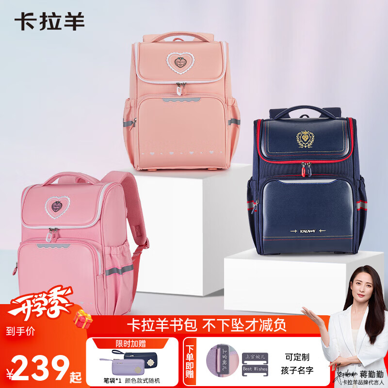 ������ ��ͯ��� 18L