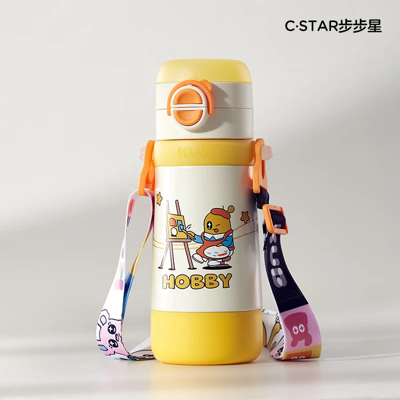 可优比(KUB)专用配件盖防摔婴儿学饮宝宝水杯 向日葵黄 500ml 京东折扣/优惠券