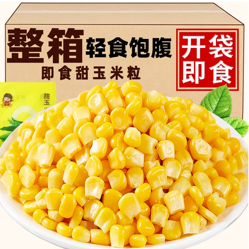 ˮ����������������ʳˮ�����״��͹�ͷ��������ͽ��� 50gX10��F