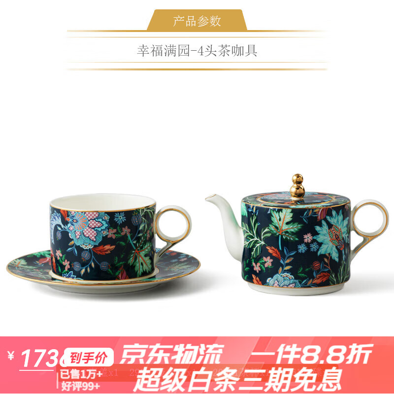 ����Դ��auratic���մɿ��Ⱦ���װ��߿��ȱ��ļ��� �Ҹ���԰4ͷ�迧��4��