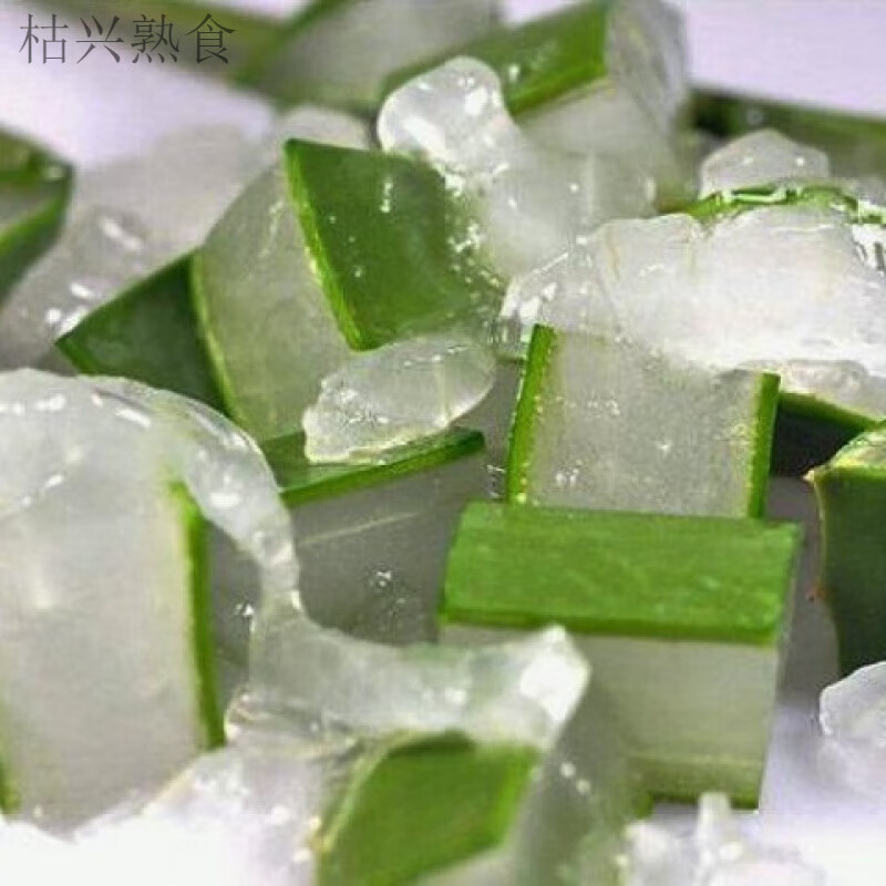 痴宴元江芦荟丁罐头云南特产芦荟芦荟食用可吃食用芦荟芦荟丁开袋 1袋芦荟丁*300克