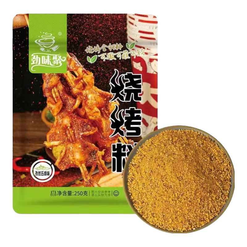 ��Ȼζ�տ��� ����պ������ 250g*2�� �������� 2.58Ԫ