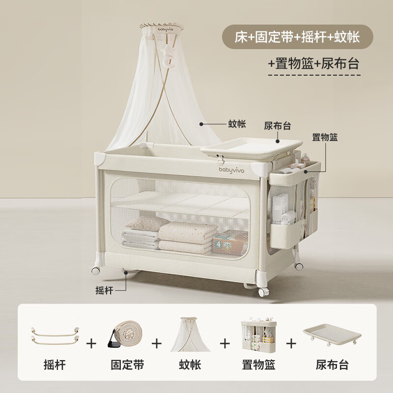 babyvivaӤ�������ƶ��۵��������๦��ƴ�Ӵ�ҡ����Я������ר�� ����̨��ϡ� 1028Ԫ