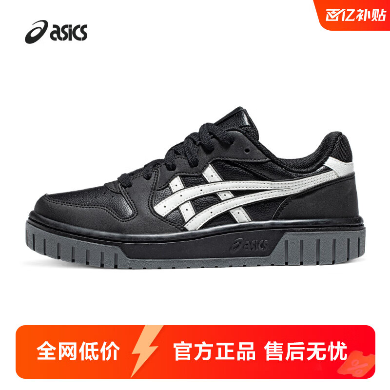 ���ڲ�������ɪʿASICS�˶�����Ь��Ь�������ʰ�Ьʱ������ЬCOURT MZ 1203A127 ����Ů����ɫ/��ɫ 39