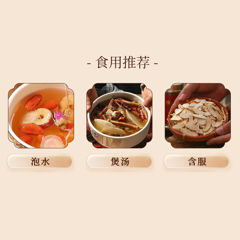 中免健康中秋佳礼西洋参片礼盒150g加拿大原产营养食品送父母长辈礼品