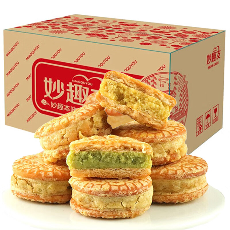 ڲȤ֥ʳ칫Сҹʳ ̶1155 12.88Ԫ