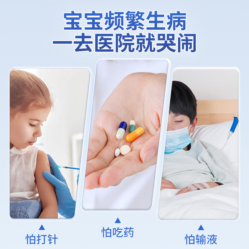 葵花退热贴儿童医用婴儿宝宝发烧散热冰凉贴物理降温感温变色退烧贴 【囤货优选】退热贴10片*5盒