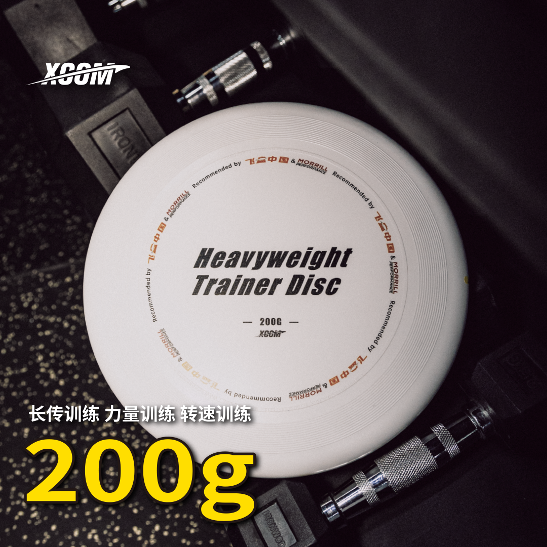 X-COMXCOM˷200gѵרô˻⼫˶Զ 顿200g-ѵ-ɫ