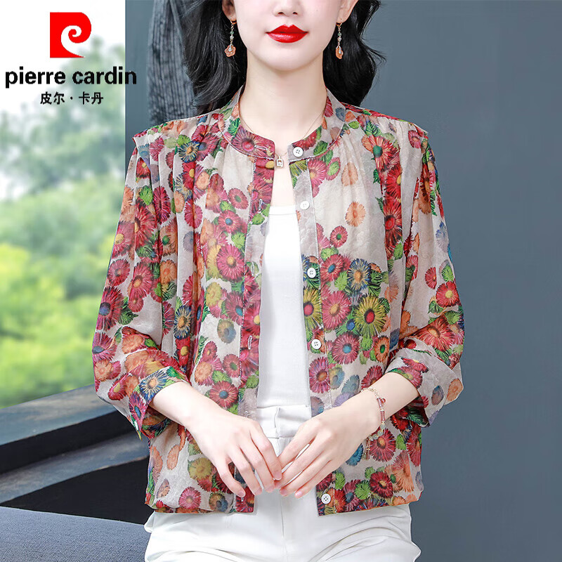 皮爾卡丹（pierre cardin）碎花仿真絲襯衫女士防曬衣披肩夏季新款法式開(kāi)衫襯衣雪紡短外套上 花色 M
