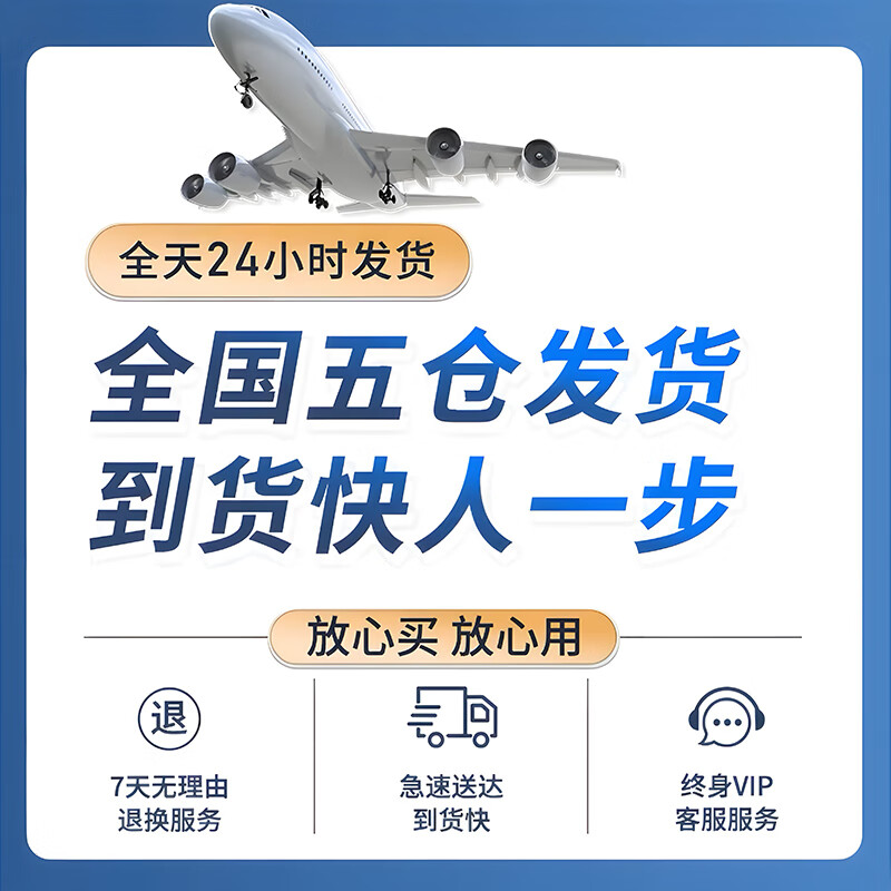 芒芒適用汽車遮陽前擋防曬隔熱遮陽擋板前擋風(fēng)玻璃遮陽罩傘太陽擋 2025全新升級(jí)丨雙面防水款