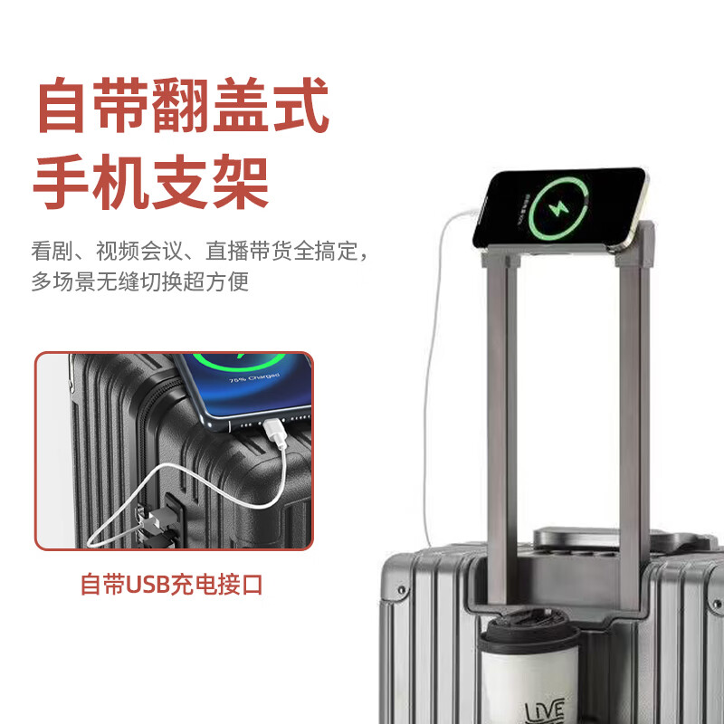 超溶时尚经典旅行箱旅行包男登机箱学生密码箱拉杆箱大容量箱包行李箱 银色 29英寸