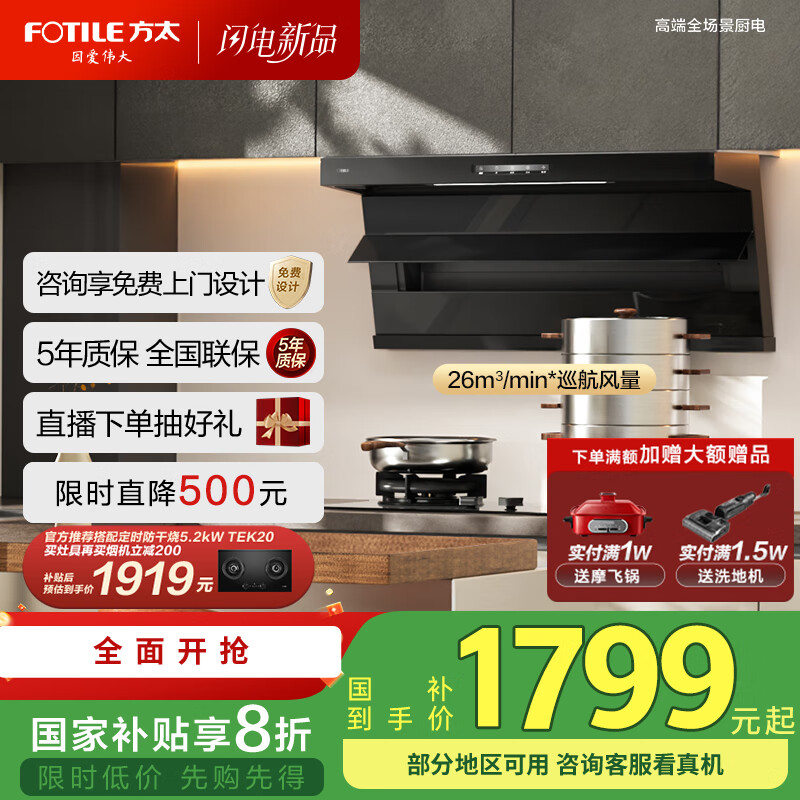 ��̫ �������̻� CXW-358-L2 26����