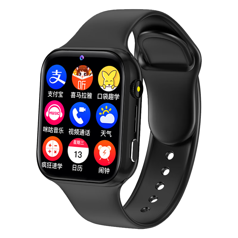 ڲBEXEIسͯ绰ֱΪϵͳƻiosóѧ6-12ȫͨƵ֧λ 153Ԫ