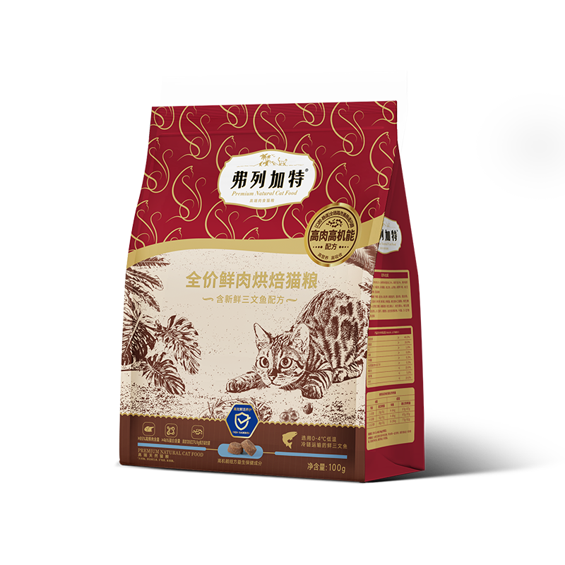 ���м��� 85%���⺬��ȫ������決è�� ��è��èͨ����Ȼ�������� �����㣨�����ǻ���100g*2��