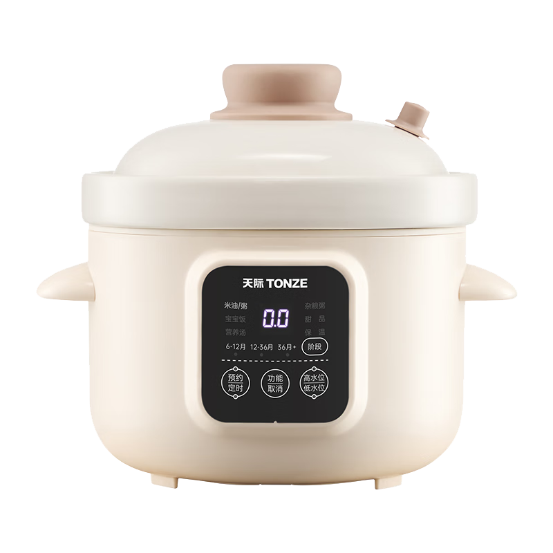 天際（TONZE）母嬰電燉鍋 寶寶輔食鍋陶瓷 蒸煮米油分月齡直燉微壓燉鍋BB煲迷你燉盅DDG-10DB 1L