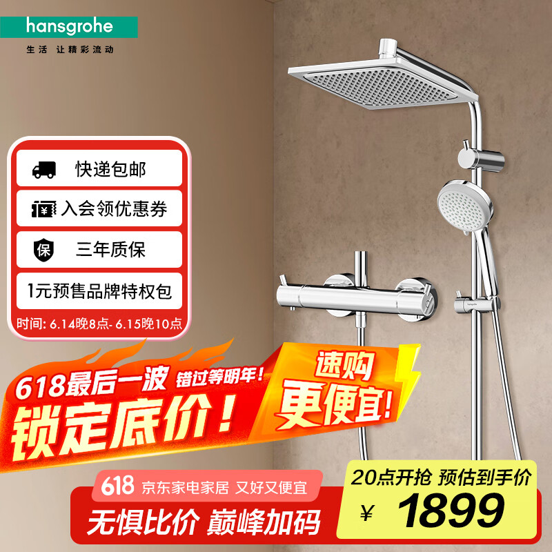 ��˹���� ��ԡ���� 26779007