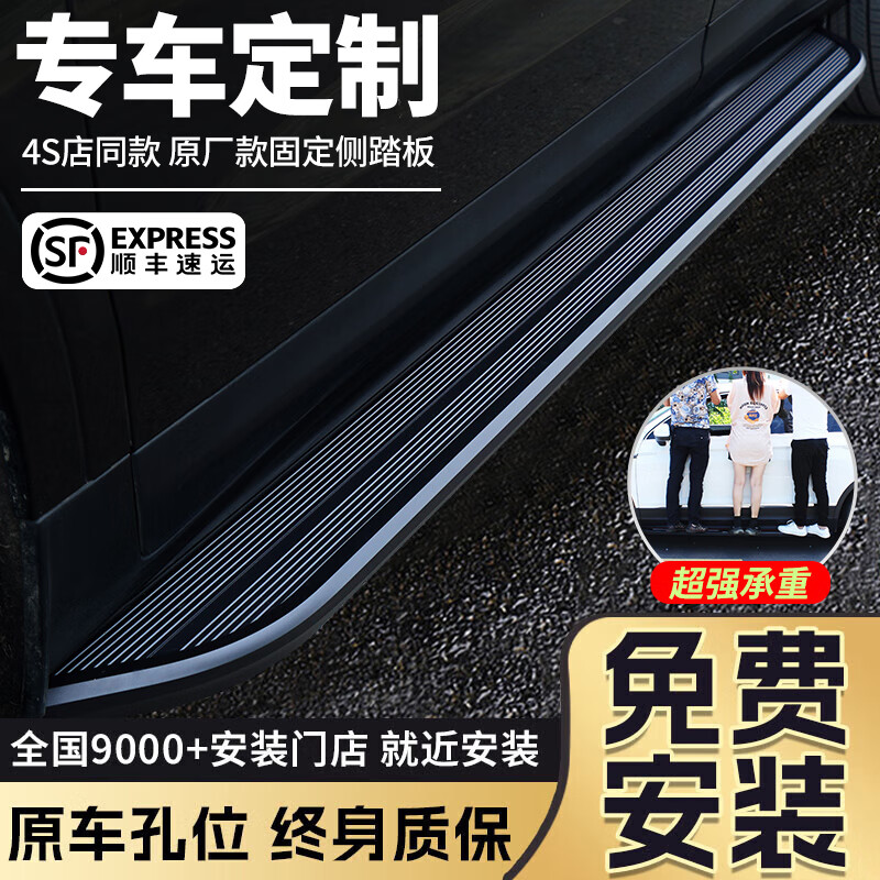 Ԧ26C16̤C10ԭװ̤C11綯ʽӭ̤ ʿӺп֧ ԭλװ  C16̰桾עݡ 458Ԫ