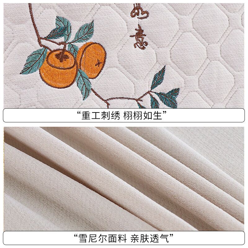 宜贝可椅子套罩2026新款家用餐桌椅子全套四季通用靠背实木椅子保护套 彩虹小马无边款 绿色 6个全包椅套