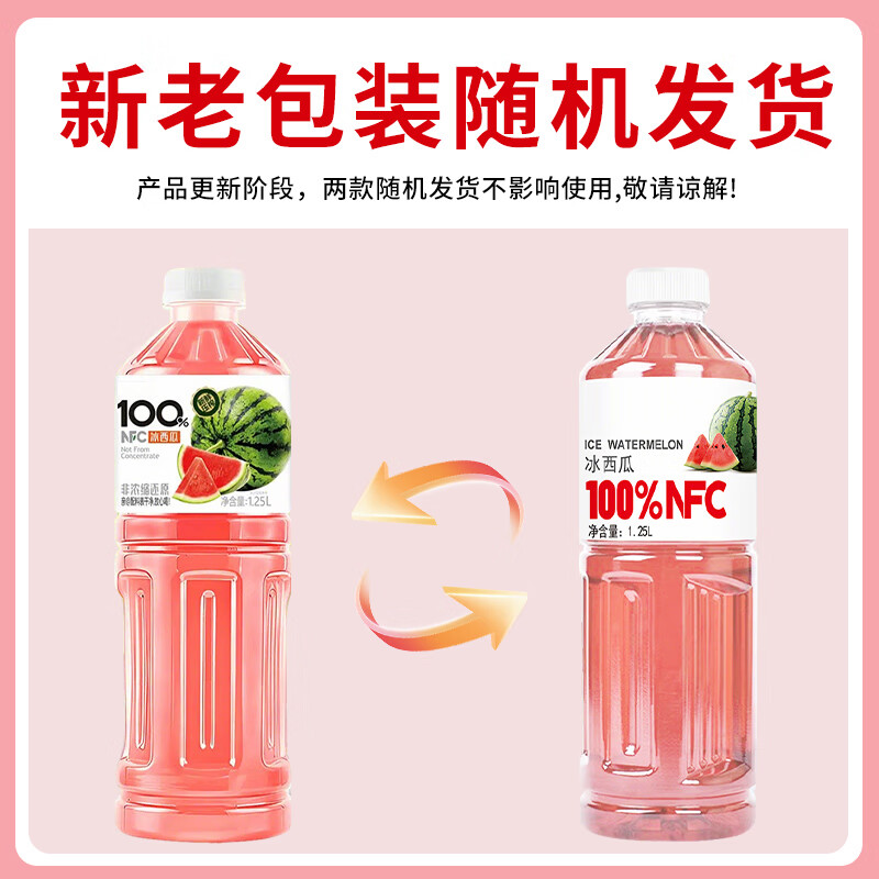图片8