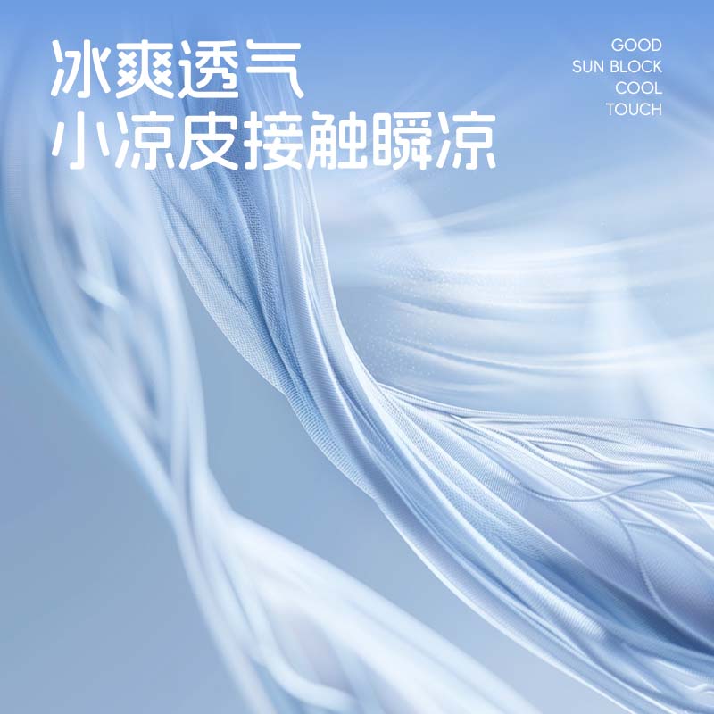 小猪班纳女童夏季裤子2026新款中大童冰丝凉感阔腿裤洋气儿童夏款宽松长裤 黑/纯色 170 （体重100-120）