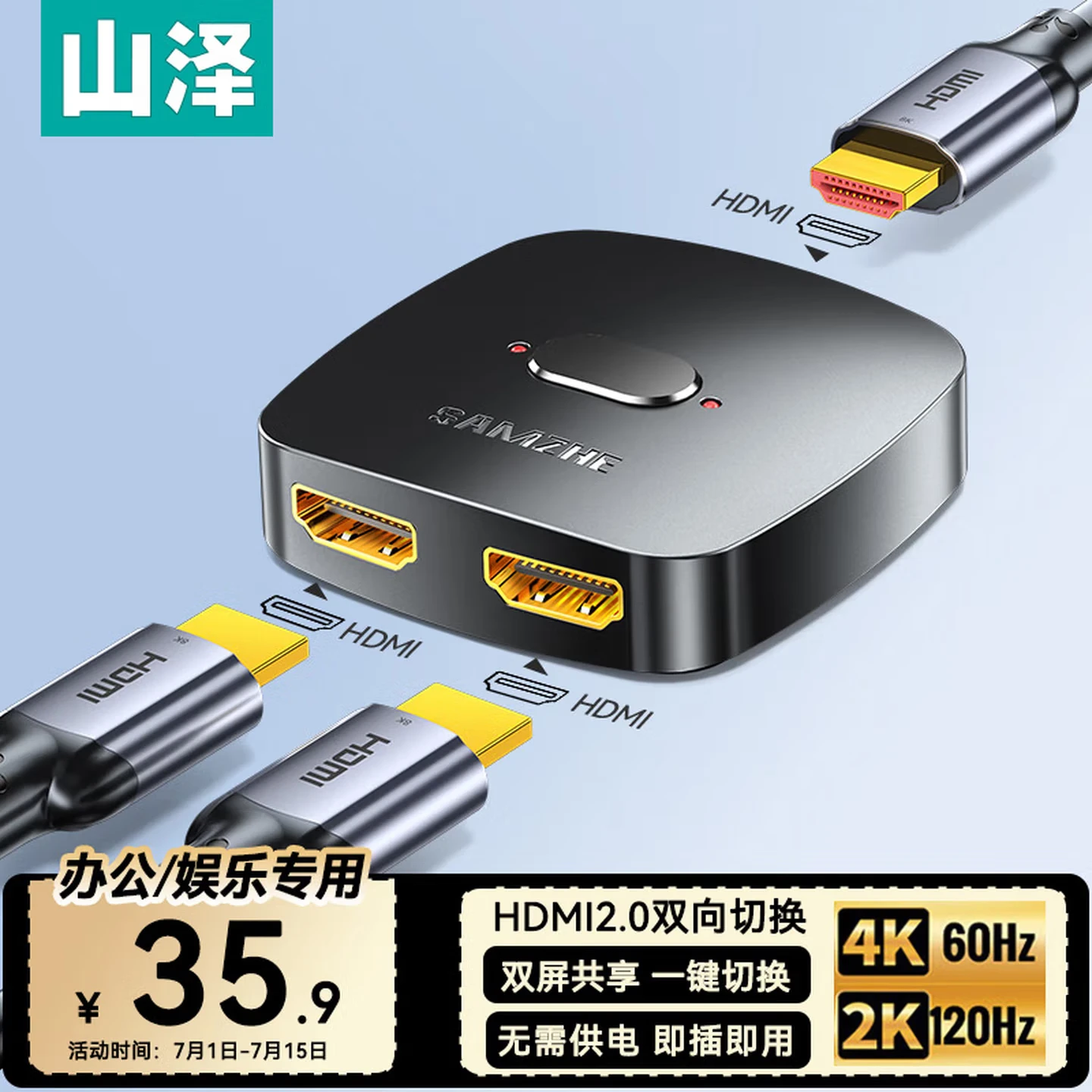 ڲɽKVMл HDMI VGAƵһ4K/60Hz ̹USBӡʾͶӰǻ ߿˫л/4K60Hz