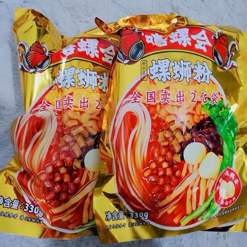 嘻螺會加蛋螺螄粉網(wǎng)紅柳州香辣螺330g*5袋速食酸辣米線螺螄獅絲粉 水煮加蛋5包