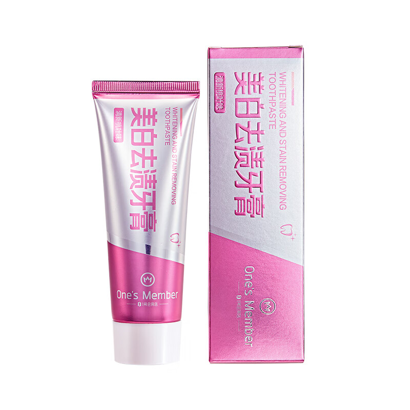 1号会员店火山浮石美白去渍牙膏20g 去黄去烟渍去牙垢清新口气