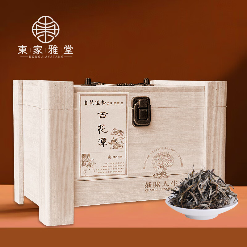 �������ðٻ�̶ �ն������� ������������ն���������ͳ��� 300�� 150Ԫ