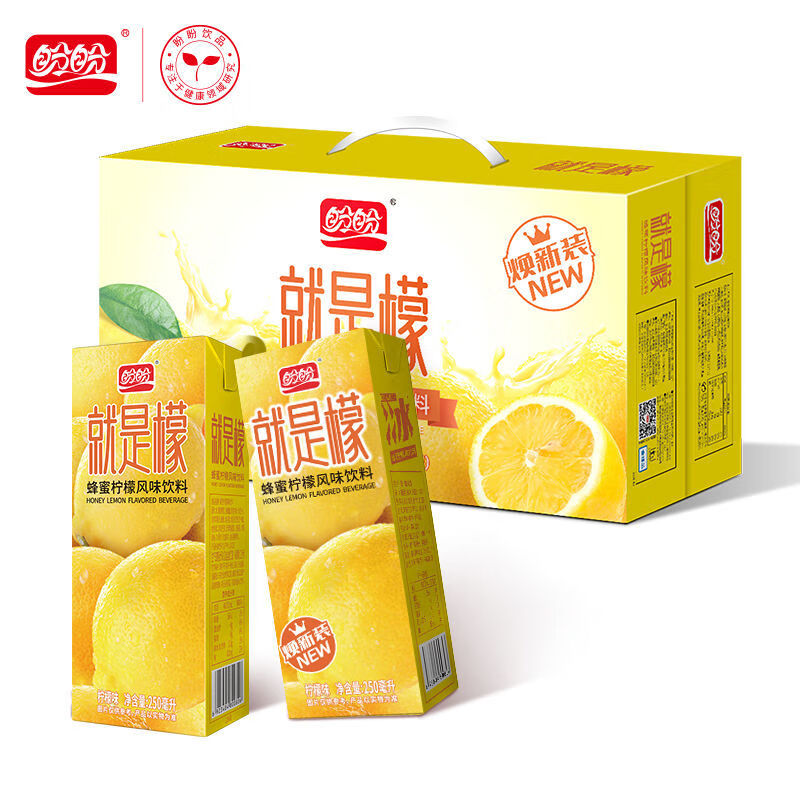 盼盼就是檬新鲜蜂蜜柠檬茶250ml*24盒聚餐果汁饮料整箱 就是檬250mlX24瓶