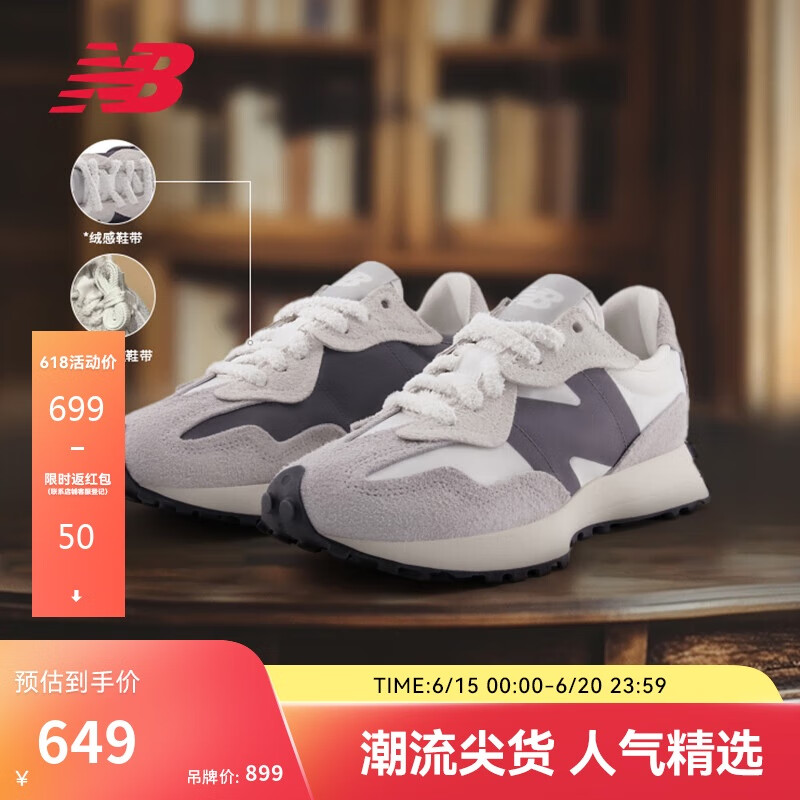 NEW BALANCE25ЬŮЬٴ˶Ь327WϵU327WGR 38.5631Ԫ