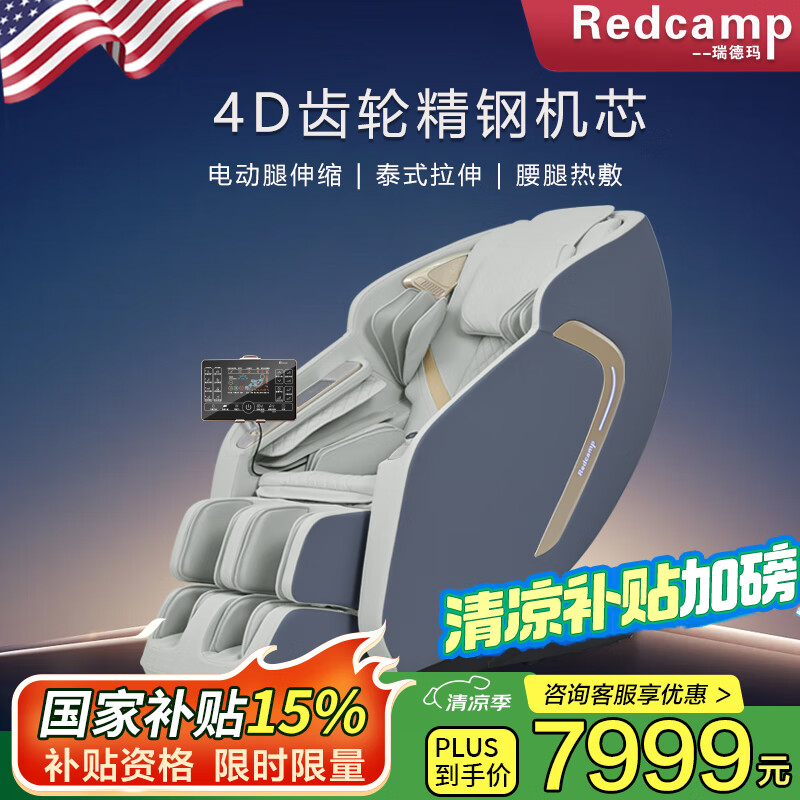 ����� ��Ħ�� 8315 ������