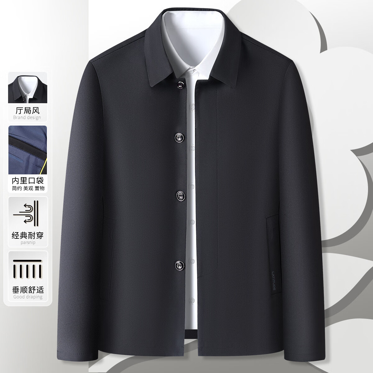 20��:���ؽ� MONTAGUT ��ʿ����������� ��ɫ 4XL 80.95Ԫ