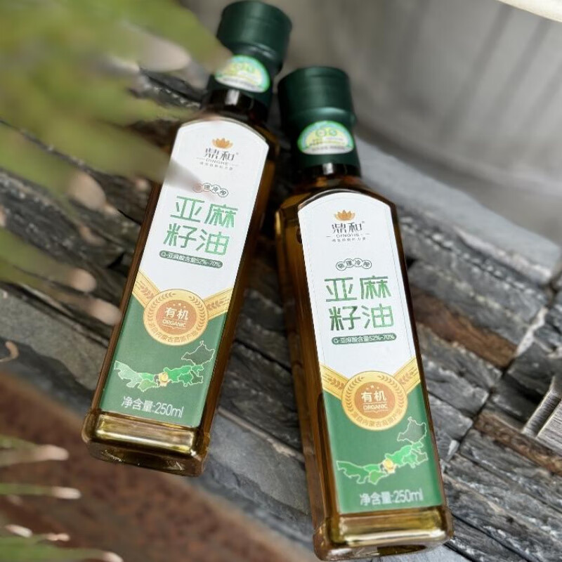 鼎和有機(jī)亞麻籽油250ml*2瓶健康油炒菜食用油內(nèi)蒙古 鼎和亞麻籽油250ml*2瓶